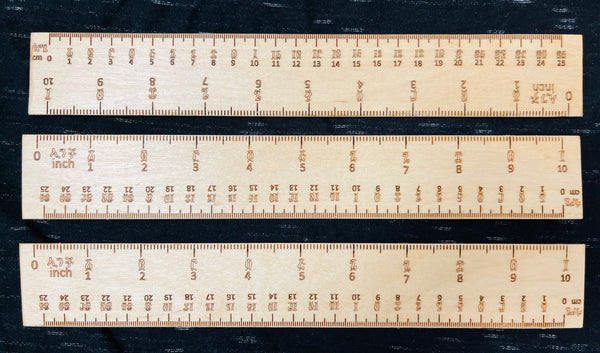 3set Wooden rulers with Geez numbers/ 3ጥቅል የግዕዝ ቁጥር የተካተተባቸው ማስመሪያዎች