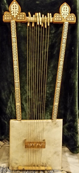 Ethiopian spiritual Harp/ የኢትዮጵያ በገና