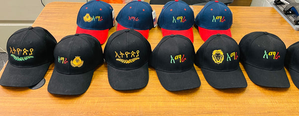 Embroidery Hats/ ባህላዊ የጥልፍ ስራ ኮፍያዎ